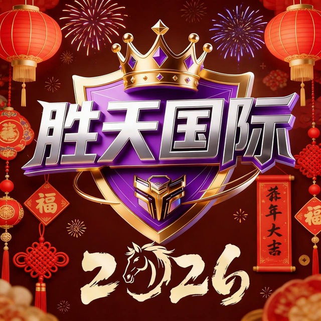 推荐